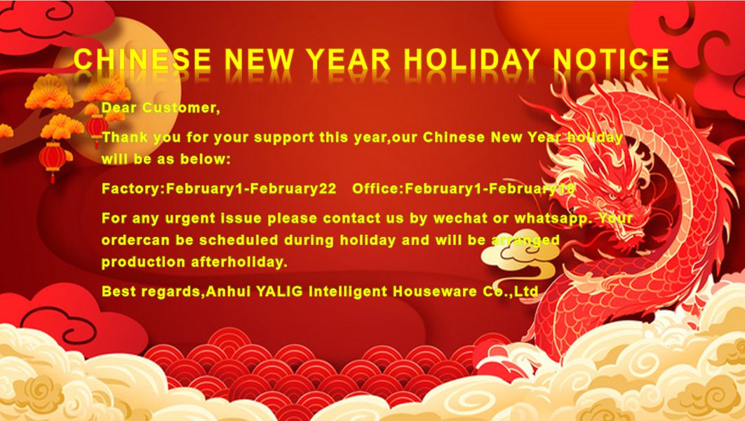 إشعار عطلة رأس السنة الصينية
        